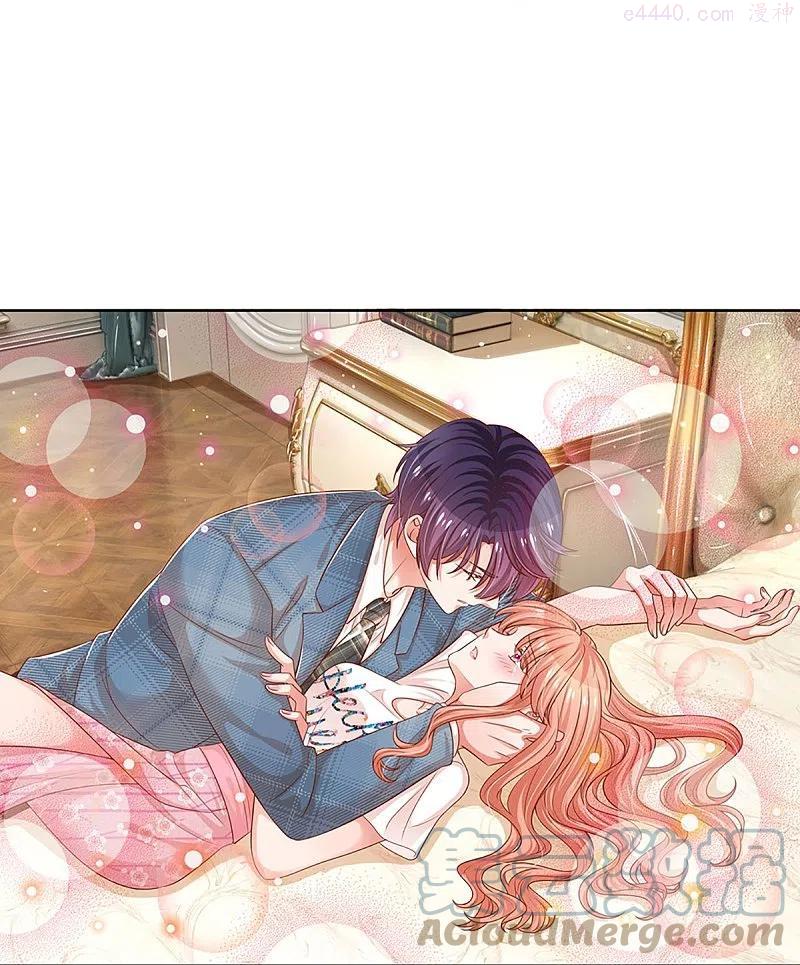 妈咪快跑：爹地追来了漫画,第305话 爹地你不讲道义3图