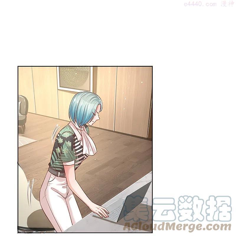 妈咪快跑：爹地追来了漫画,第313话 霸总行为5图