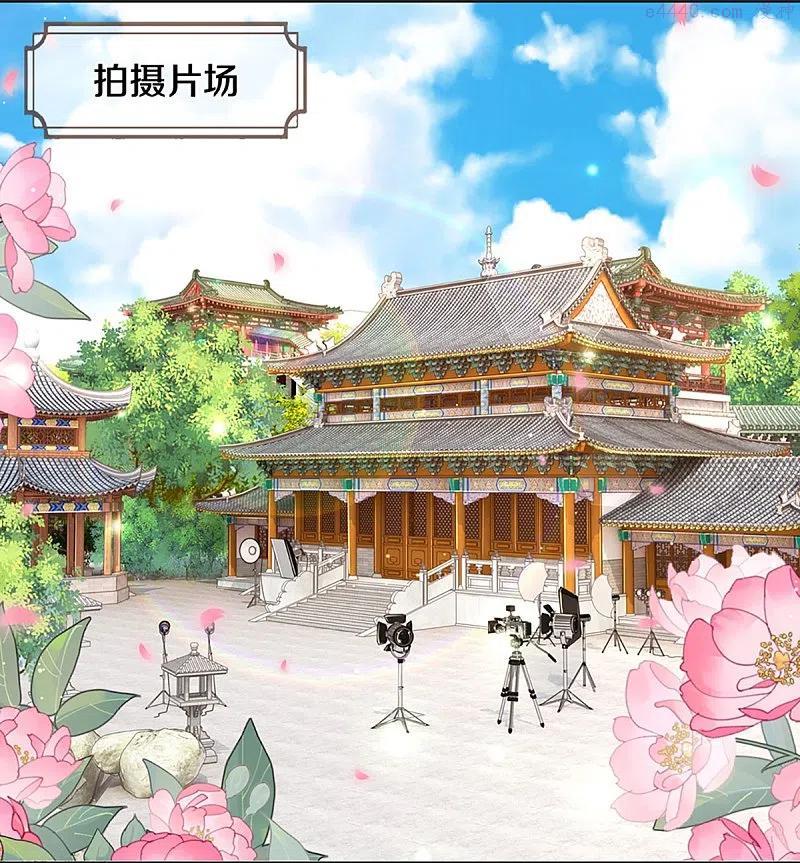 妈咪快跑：爹地追来了漫画,第299话 天才导演——夏安冉2图