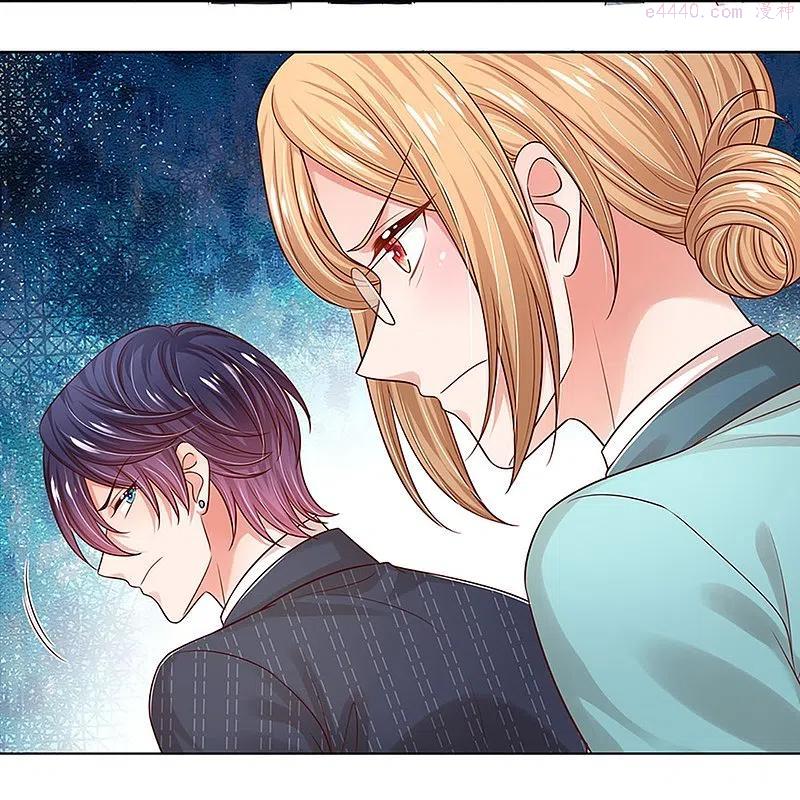 妈咪快跑：爹地追来了漫画,第323话 人小鬼大2图