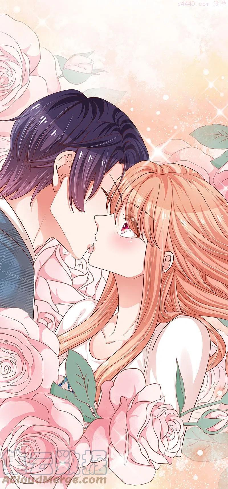 妈咪快跑：爹地追来了漫画,第305话 爹地你不讲道义1图