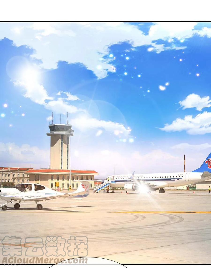 妈咪快跑爹地追来了动漫免费观看漫画,第174话 都是表情包惹的祸1图