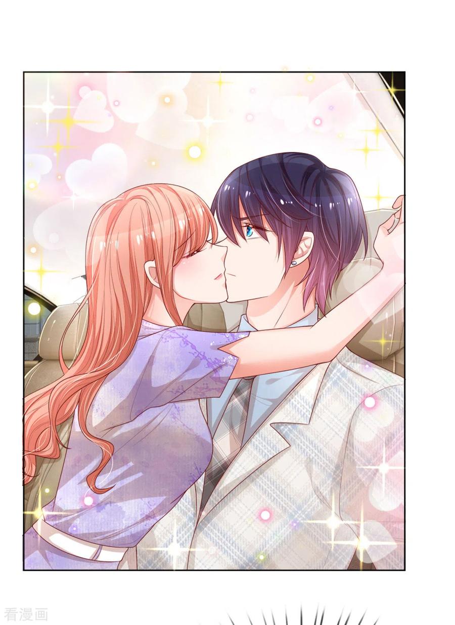 妈咪快跑：爹地追来了漫画,第240话 为了你，沦为俗人2图