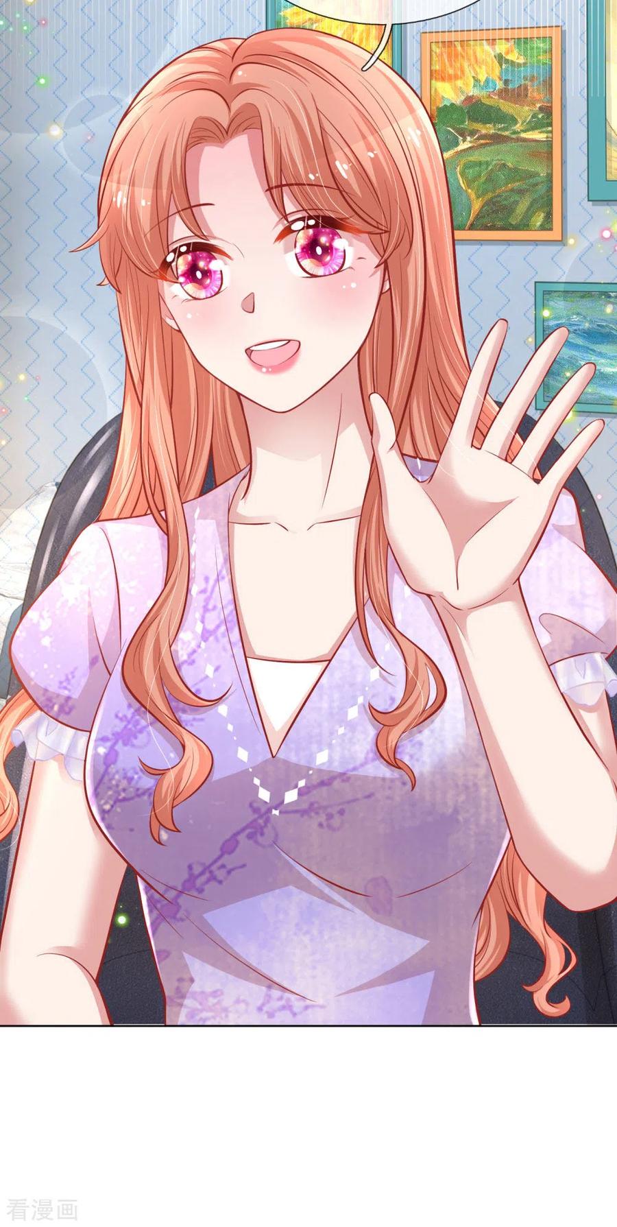 妈咪快跑：爹地追来了漫画,第227话 “难兄难弟”2图