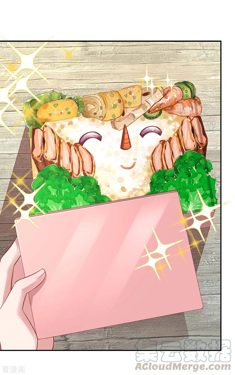 妈咪快跑：爹地追来了漫画,第261话 别人家的孩子5图