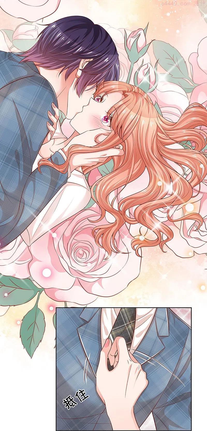 妈咪快跑：爹地追来了漫画,第305话 爹地你不讲道义2图