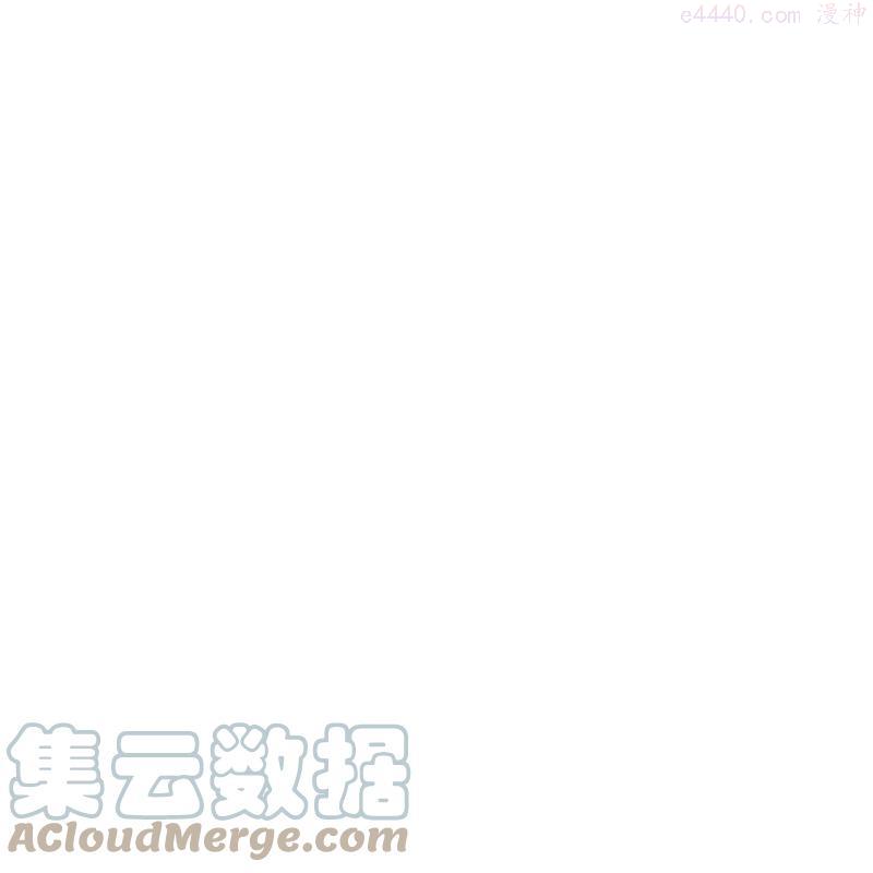 妈咪快跑：爹地追来了漫画,第314话 你不想见也得见3图