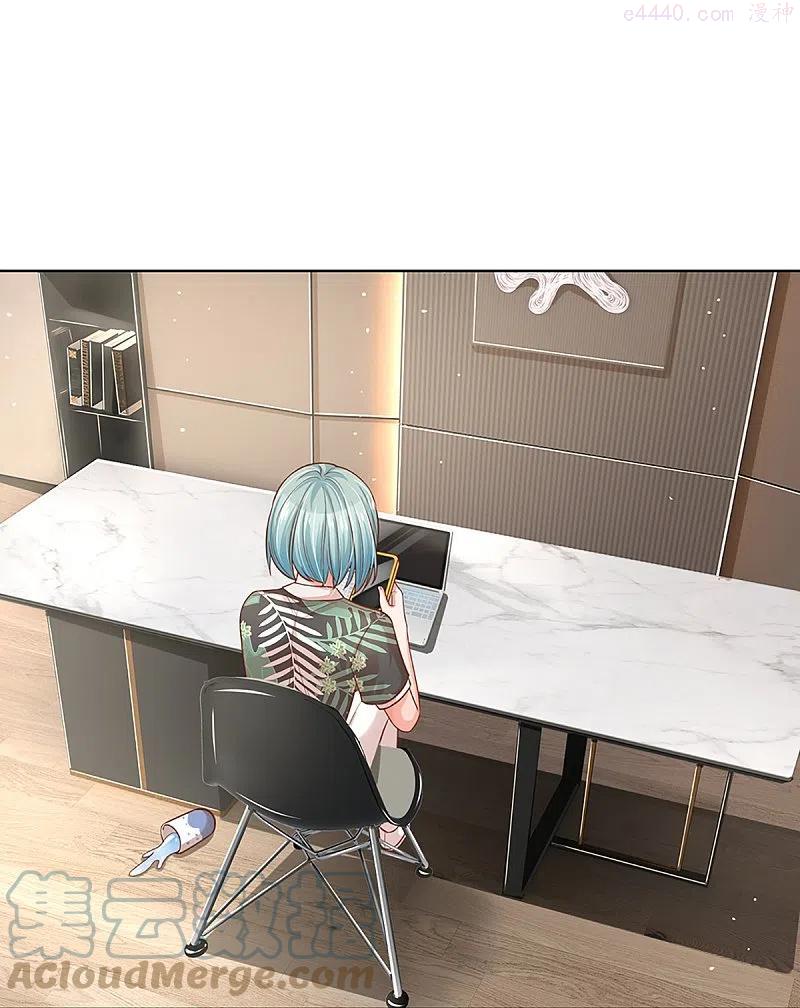 妈咪快跑：爹地追来了漫画,第313话 霸总行为3图