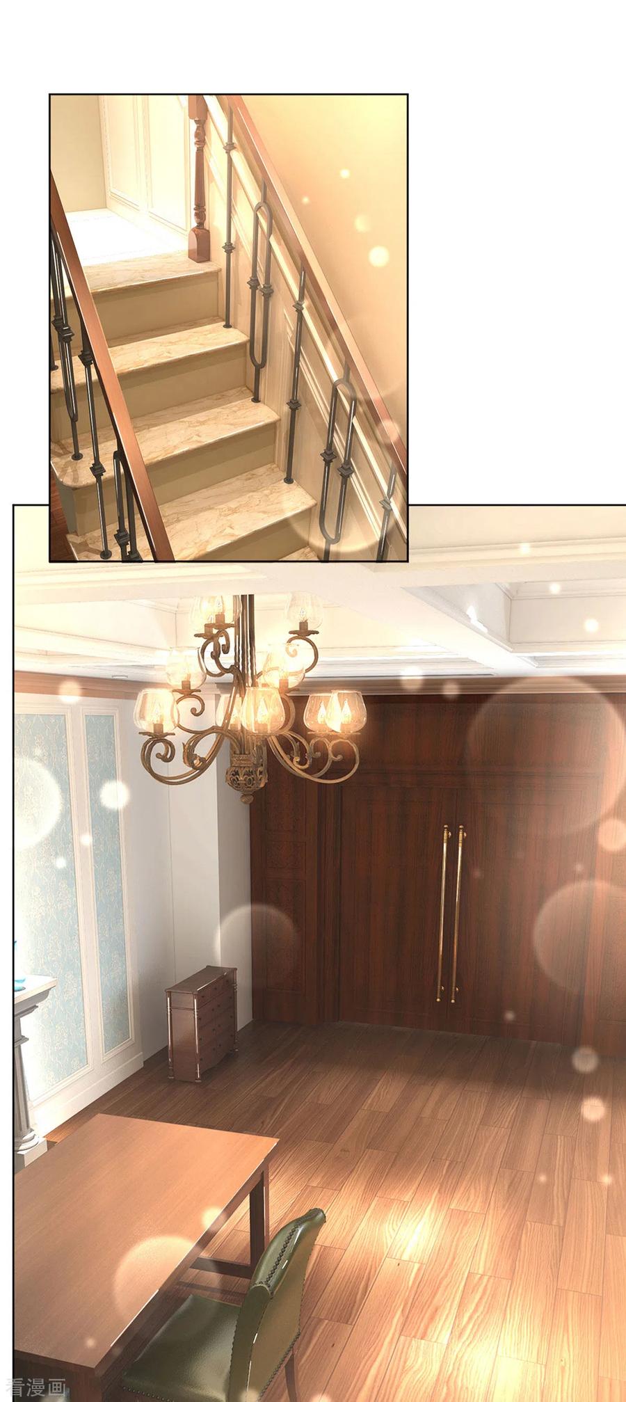 妈咪快跑：爹地追来了漫画,第241话 “温馨”的一家1图