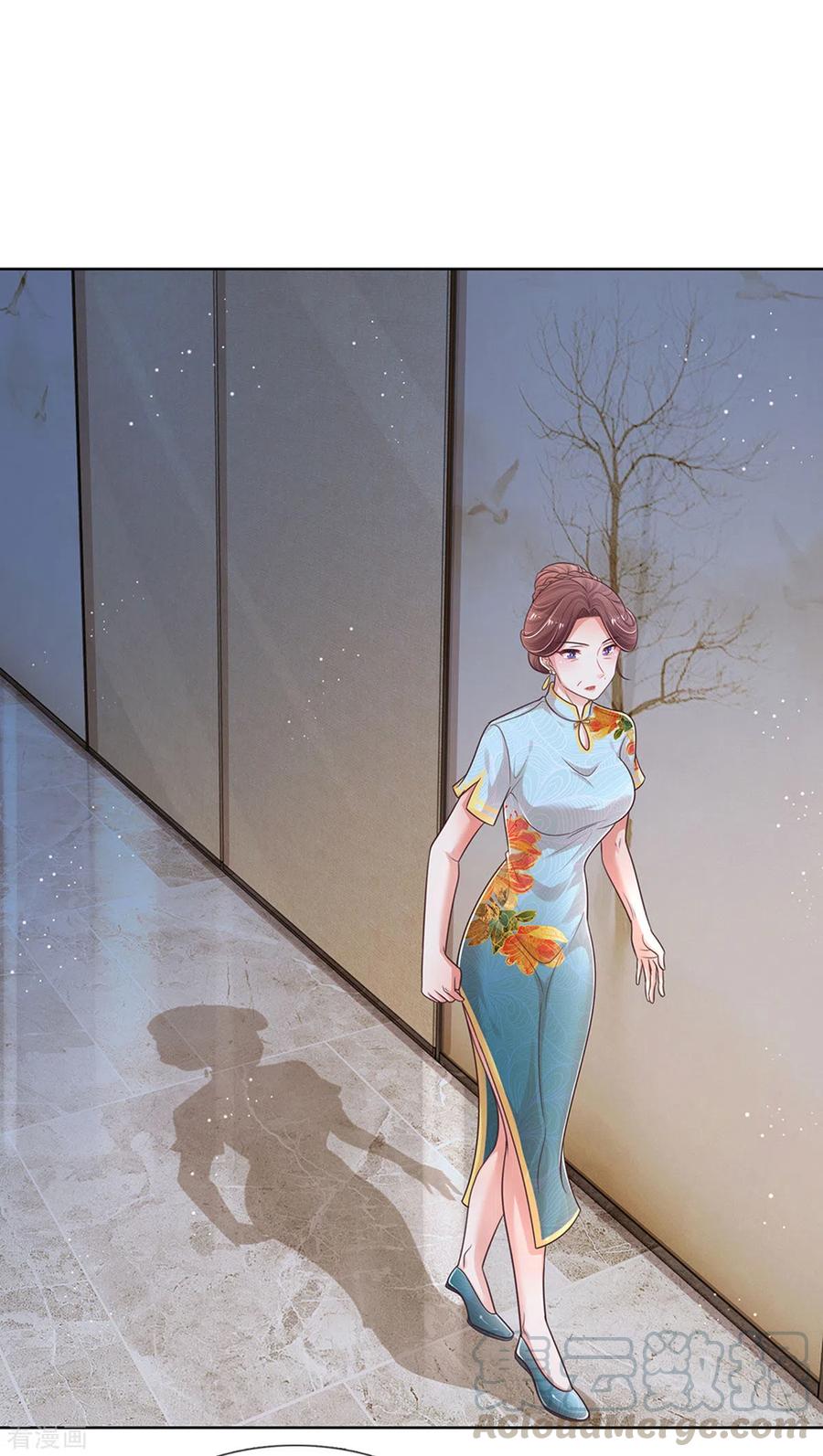 妈咪快跑：爹地追来了漫画,第258话 祖孙见面1图