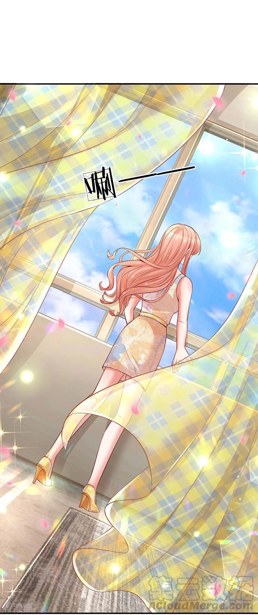 妈咪快跑：爹地追来了漫画,第147话 阳光照耀1图