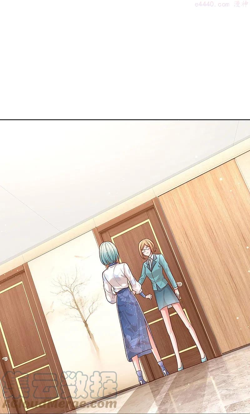 妈咪快跑：爹地追来了漫画,第314话 你不想见也得见5图