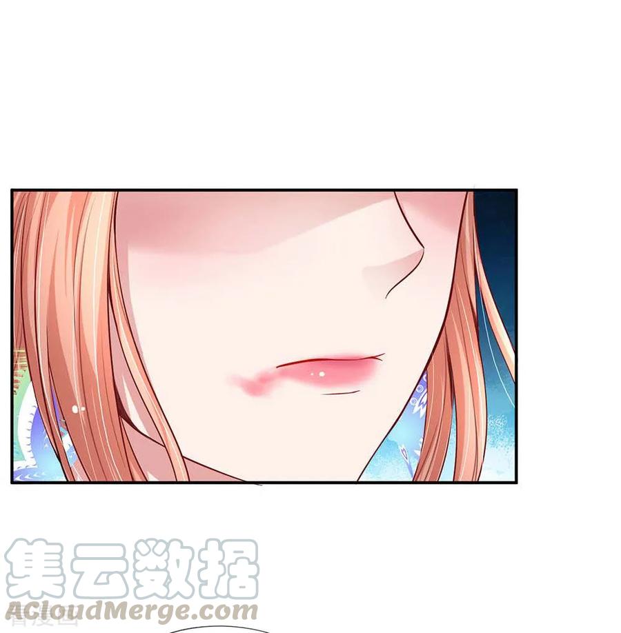 妈咪快跑：爹地追来了漫画,第134话 你爱上我了！1图