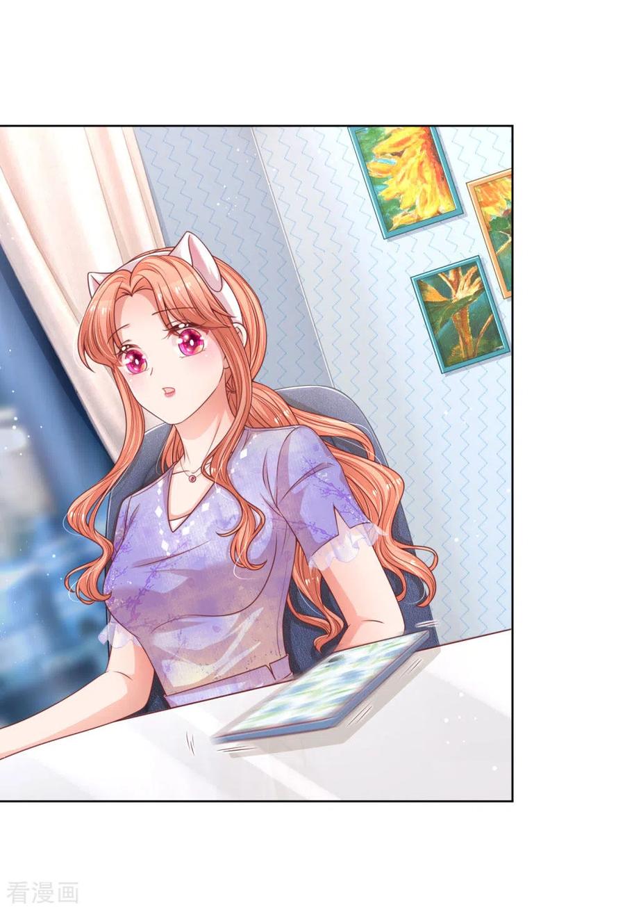 妈咪快跑：爹地追来了漫画,第228话 人气直播3图