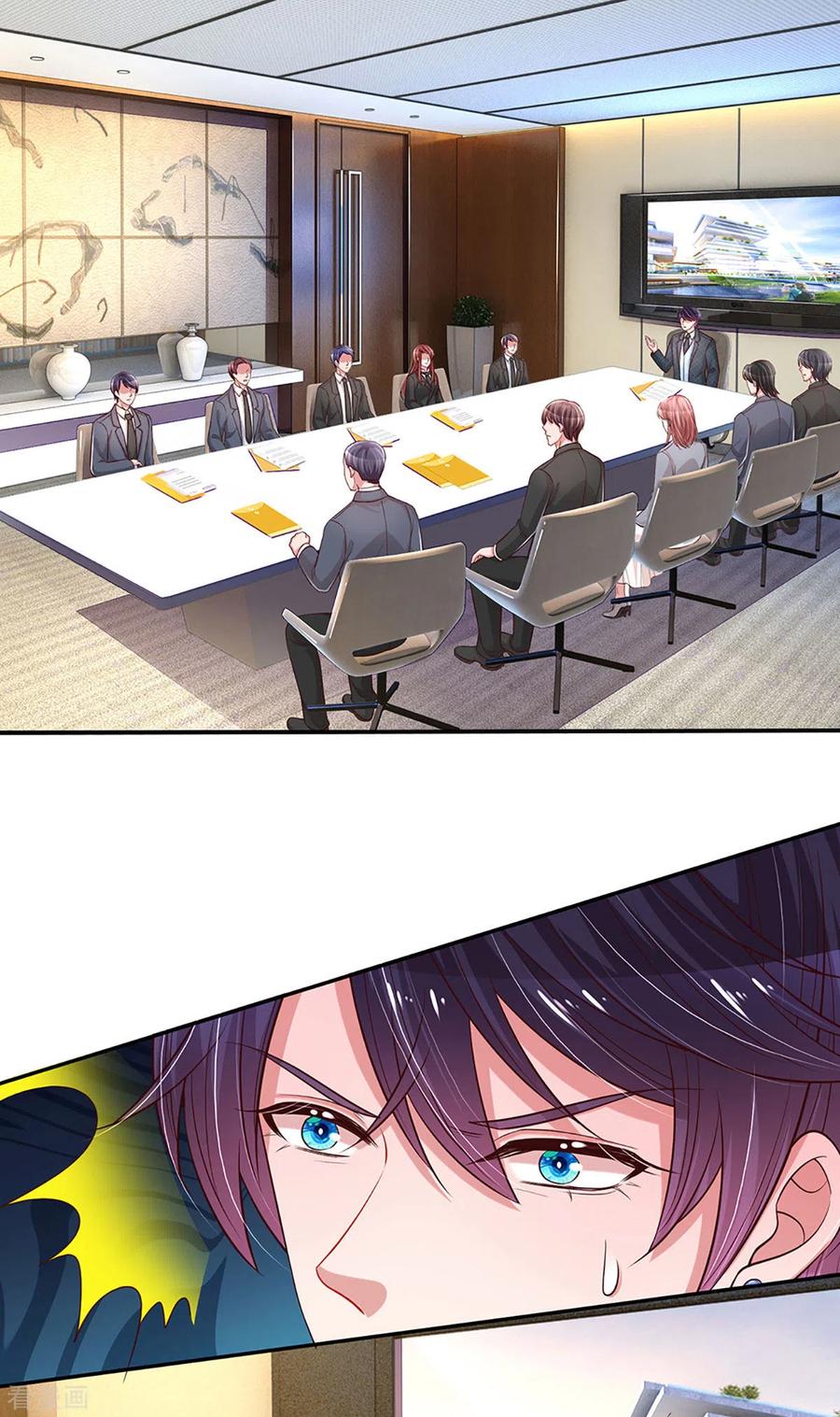 妈咪快跑爹地追来了第1季完全版漫画,第273话 艰难困境4图