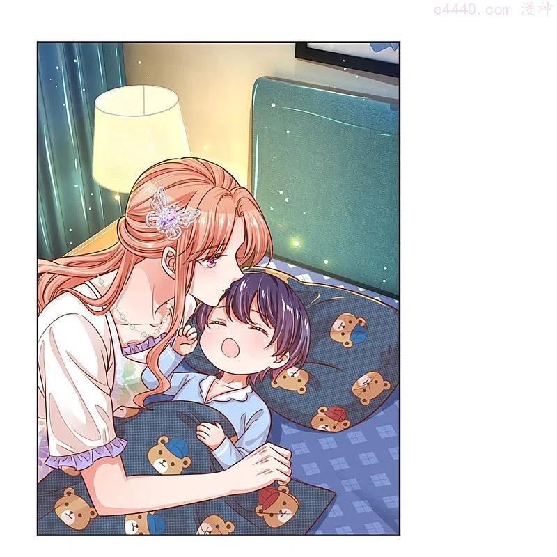 妈咪快跑：爹地追来了漫画,第297话 缺失的母爱2图