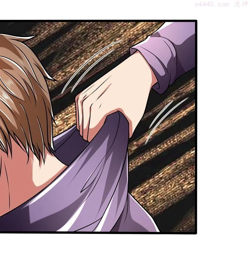 第246话 放长线钓大鱼3