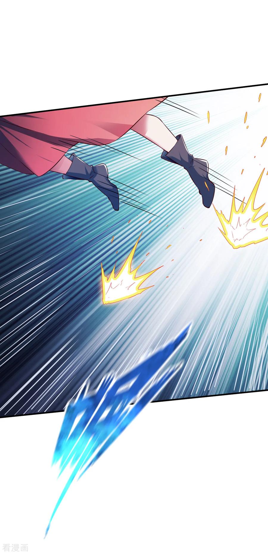 战鼎合集漫画,第133话 英雄救美4图