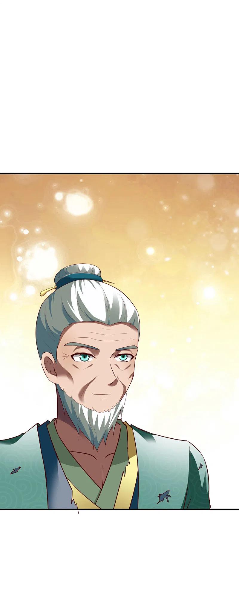 战鼎漫画,第285话 尘封之物2图