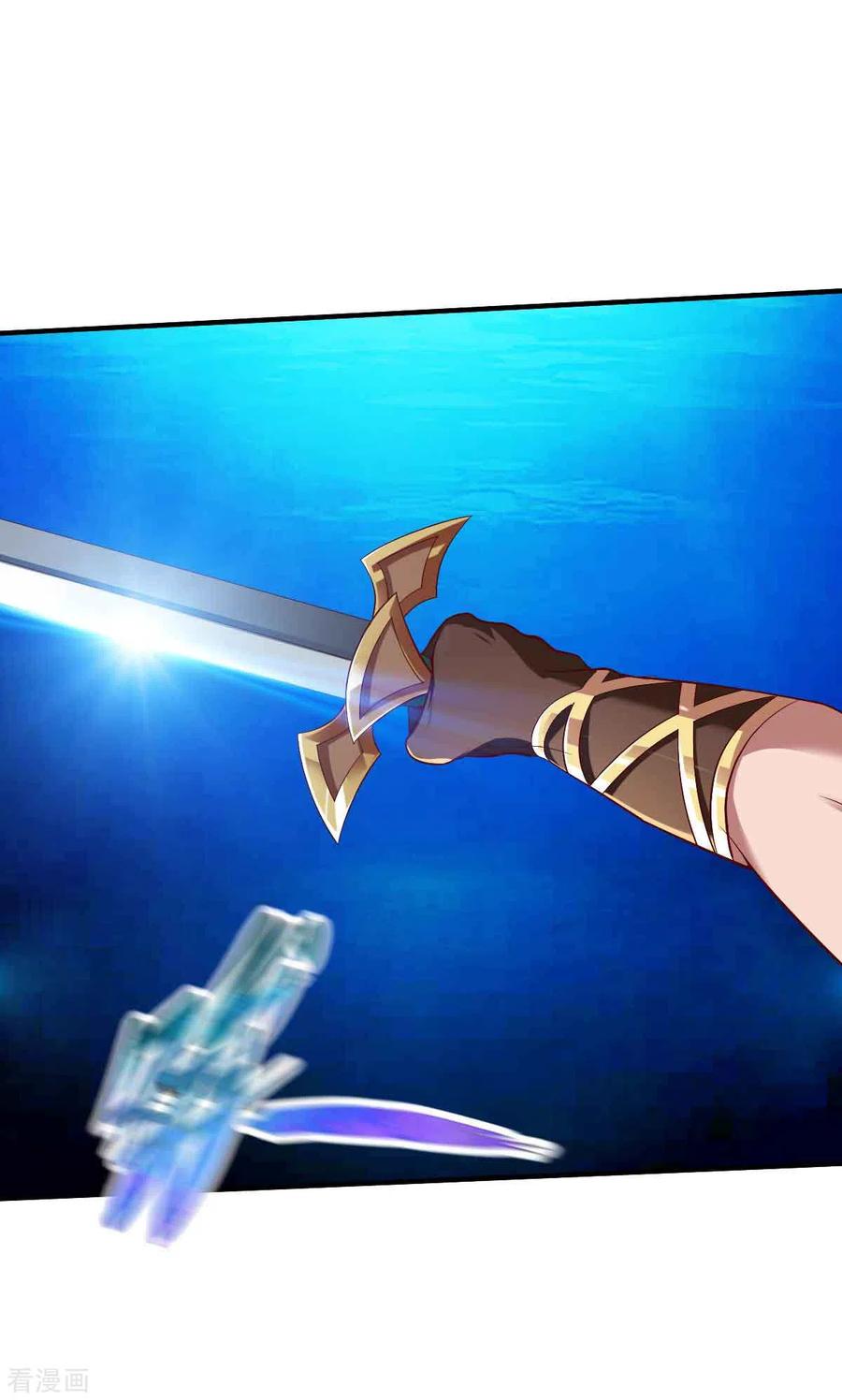 战鼎漫画,第200话 生路4图