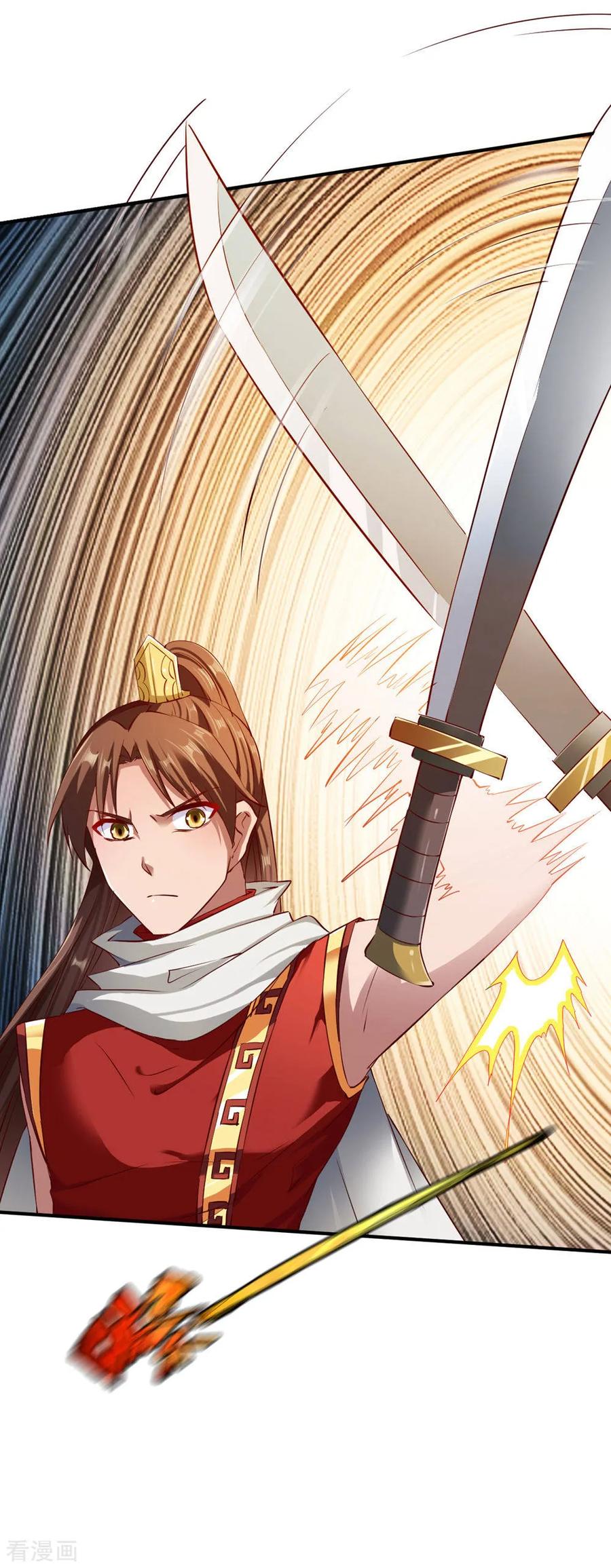 战鼎漫画,第73话 反杀3图