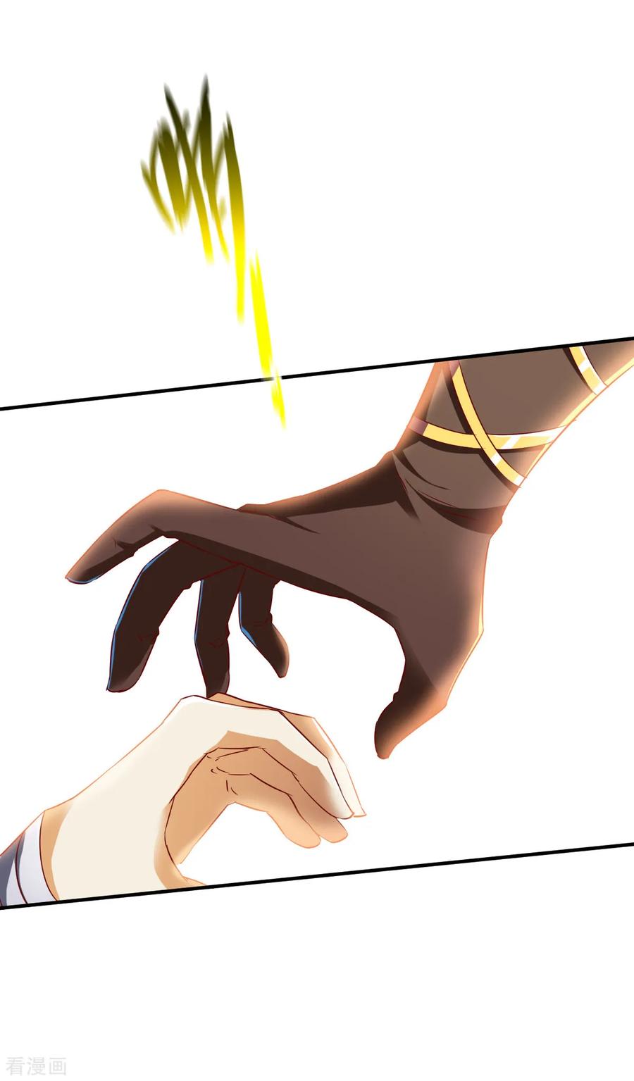 战鼎漫画,第137话 瘸子2图