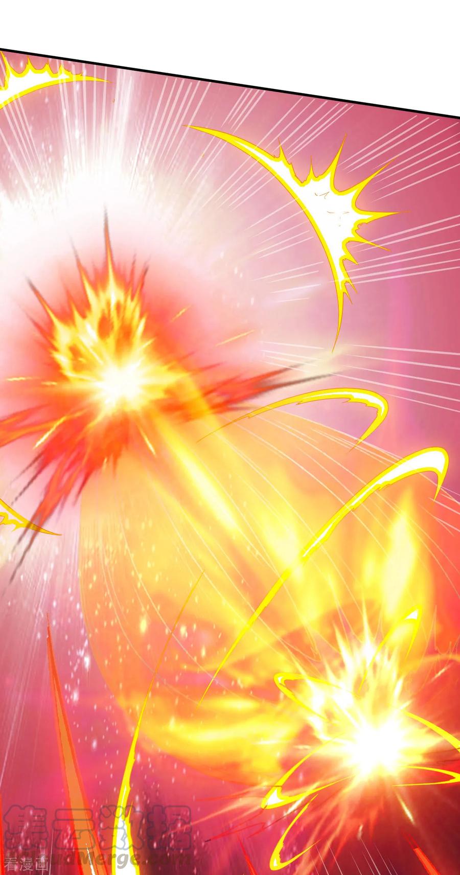 战鼎漫画,第118话 神器战鼎1图