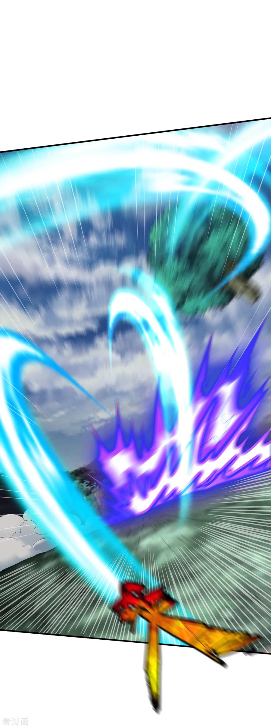 战鼎漫画,第128话 突破！2图