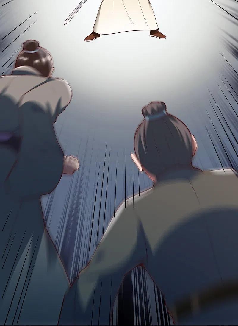 战鼎漫画,第304话 大开杀戒2图