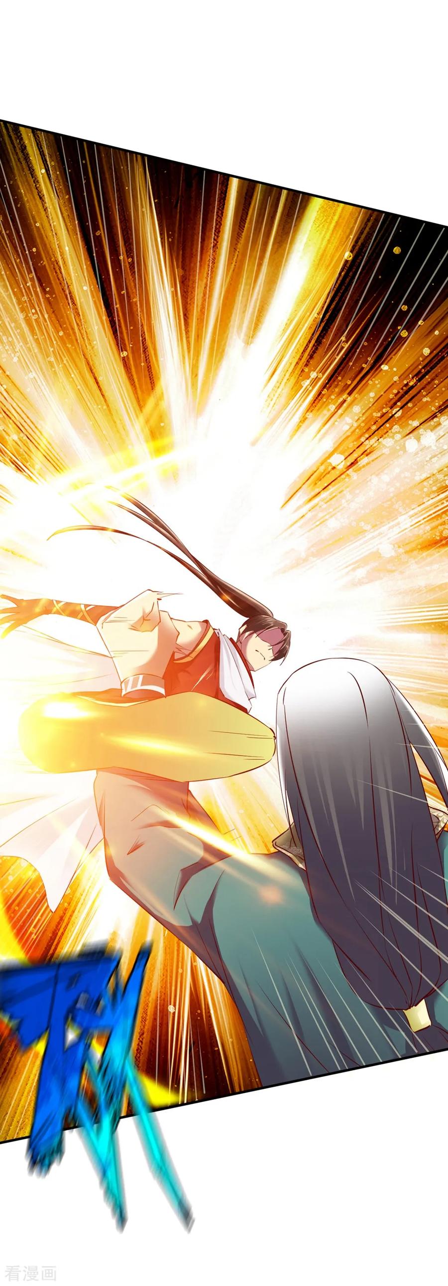 战鼎漫画,第84话 万众瞩目4图