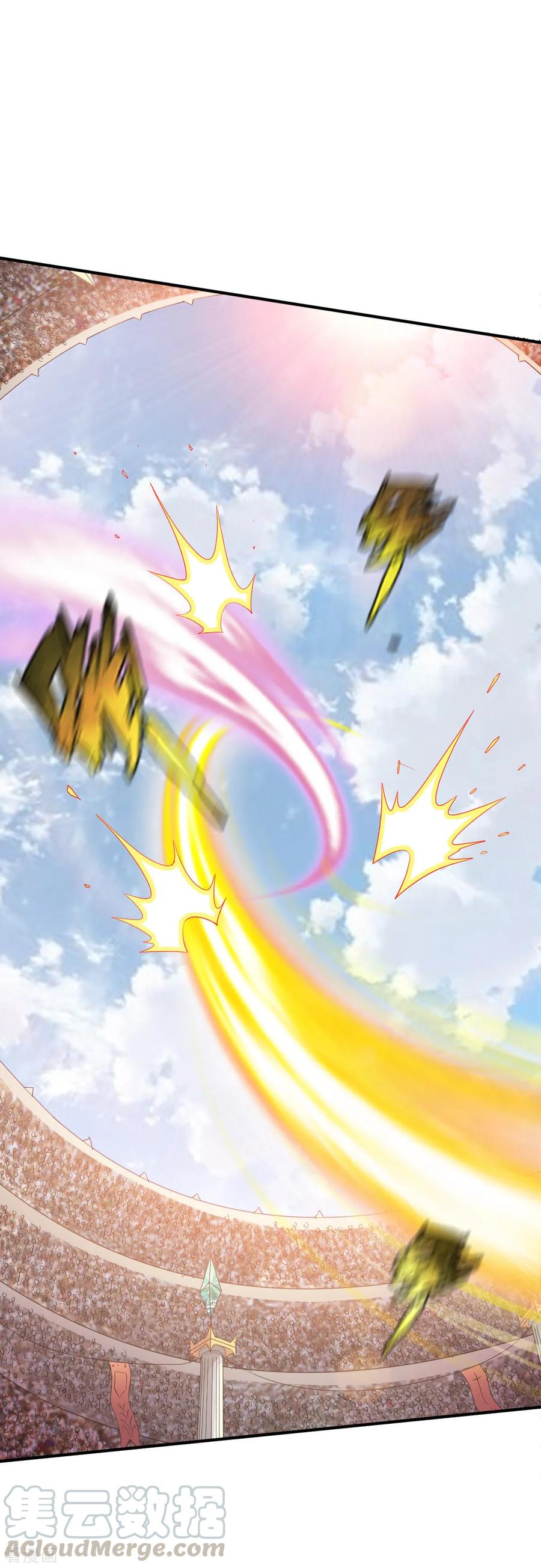 战鼎漫画,第81话 真正的土系玄气5图