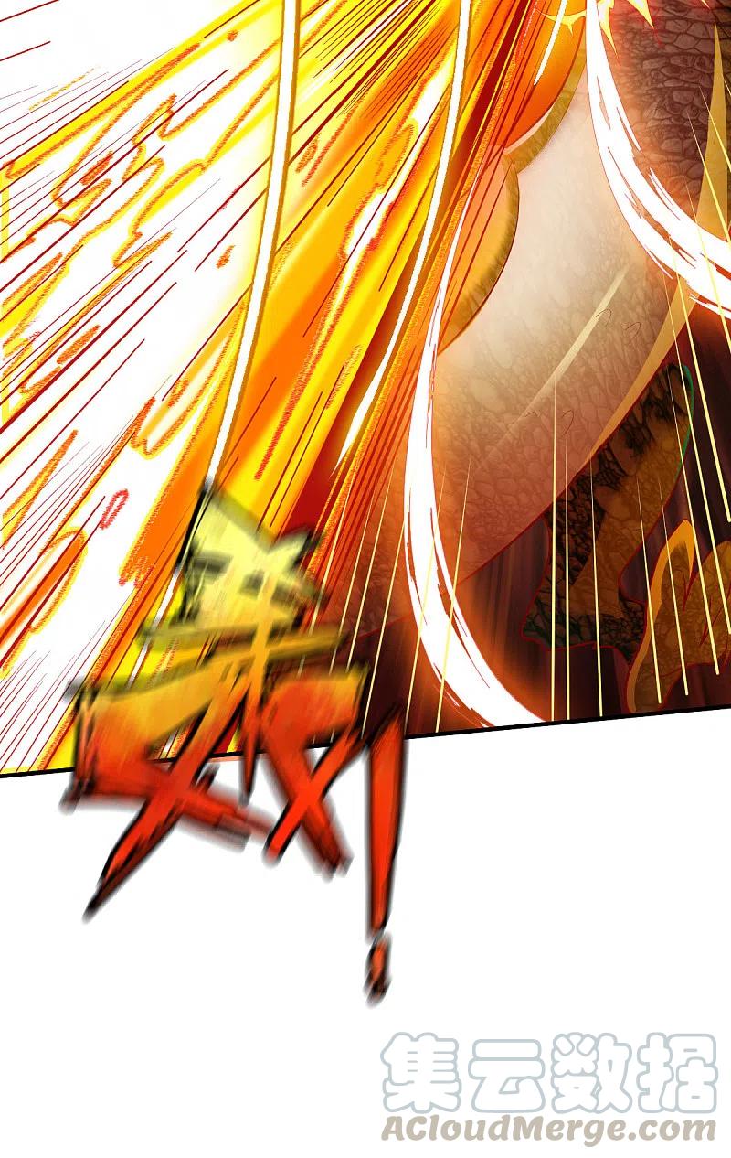 战鼎漫画,第282话 灭世之威5图