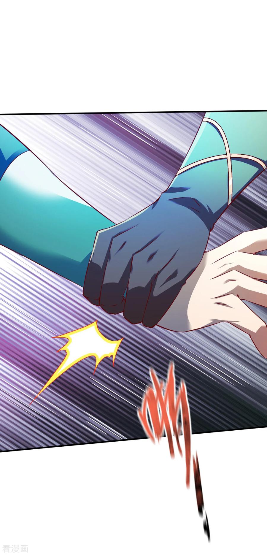 战鼎漫画,第140话 如冬4图