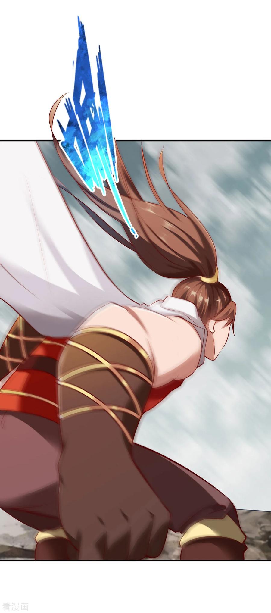 战鼎漫画,第152话 执念3图