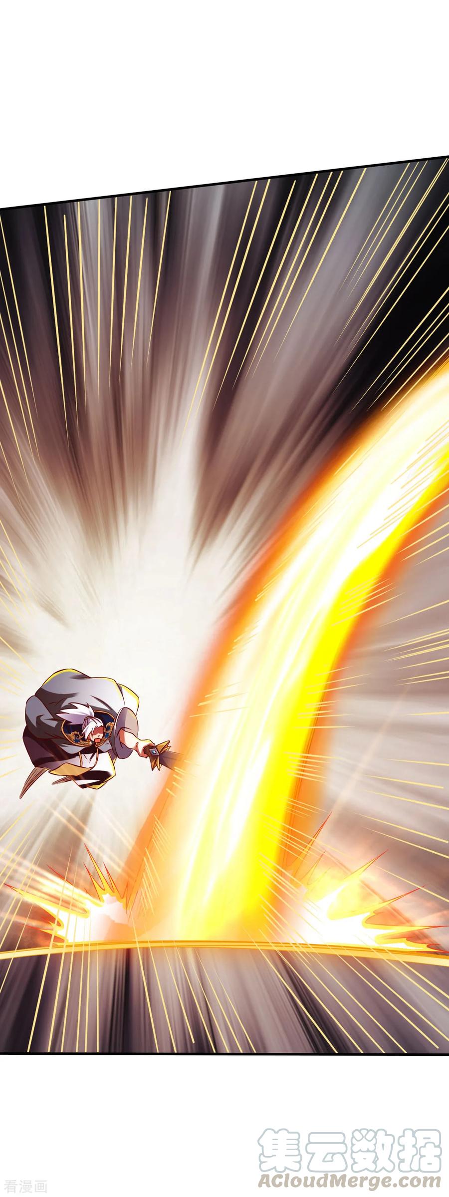 战鼎合集漫画,第146话 万法不侵4图