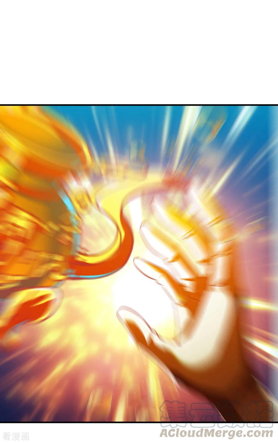 战鼎漫画,第135话 进阶雾化期！5图