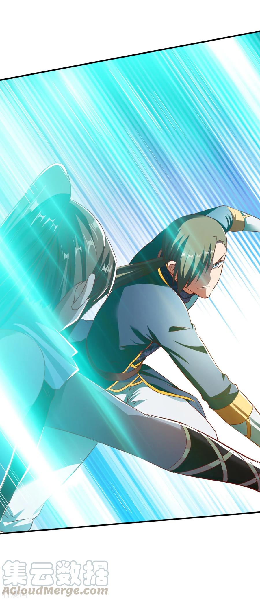 战鼎漫画,第140话 如冬5图