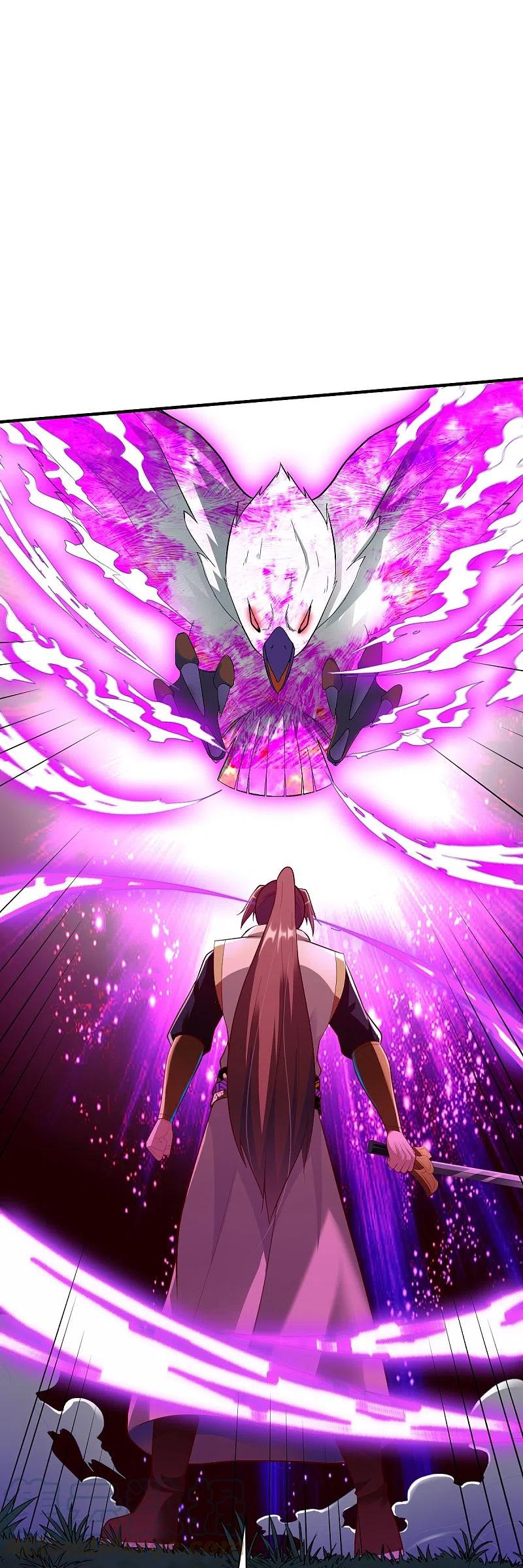 战鼎漫画,第305话 拼尽全力5图