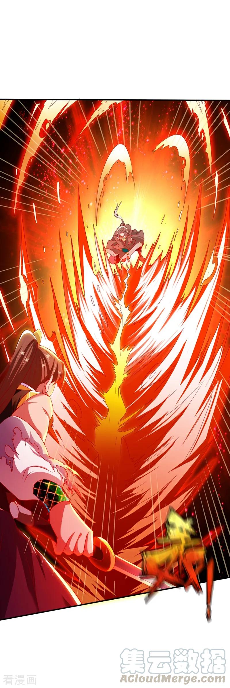 战鼎漫画,第119话 绝地反击1图