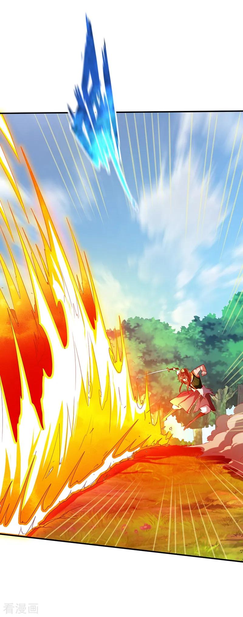 战鼎漫画,第119话 绝地反击3图