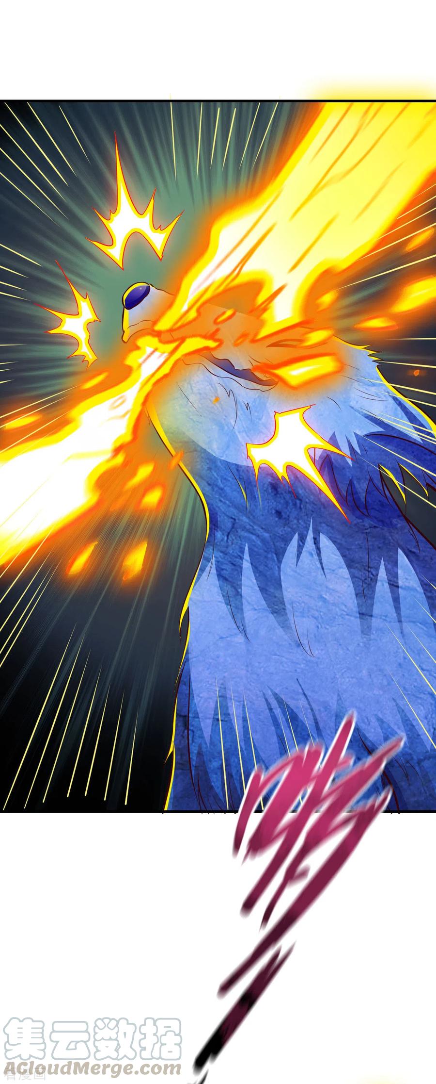 战鼎合集漫画,第277话 兄弟联手3图