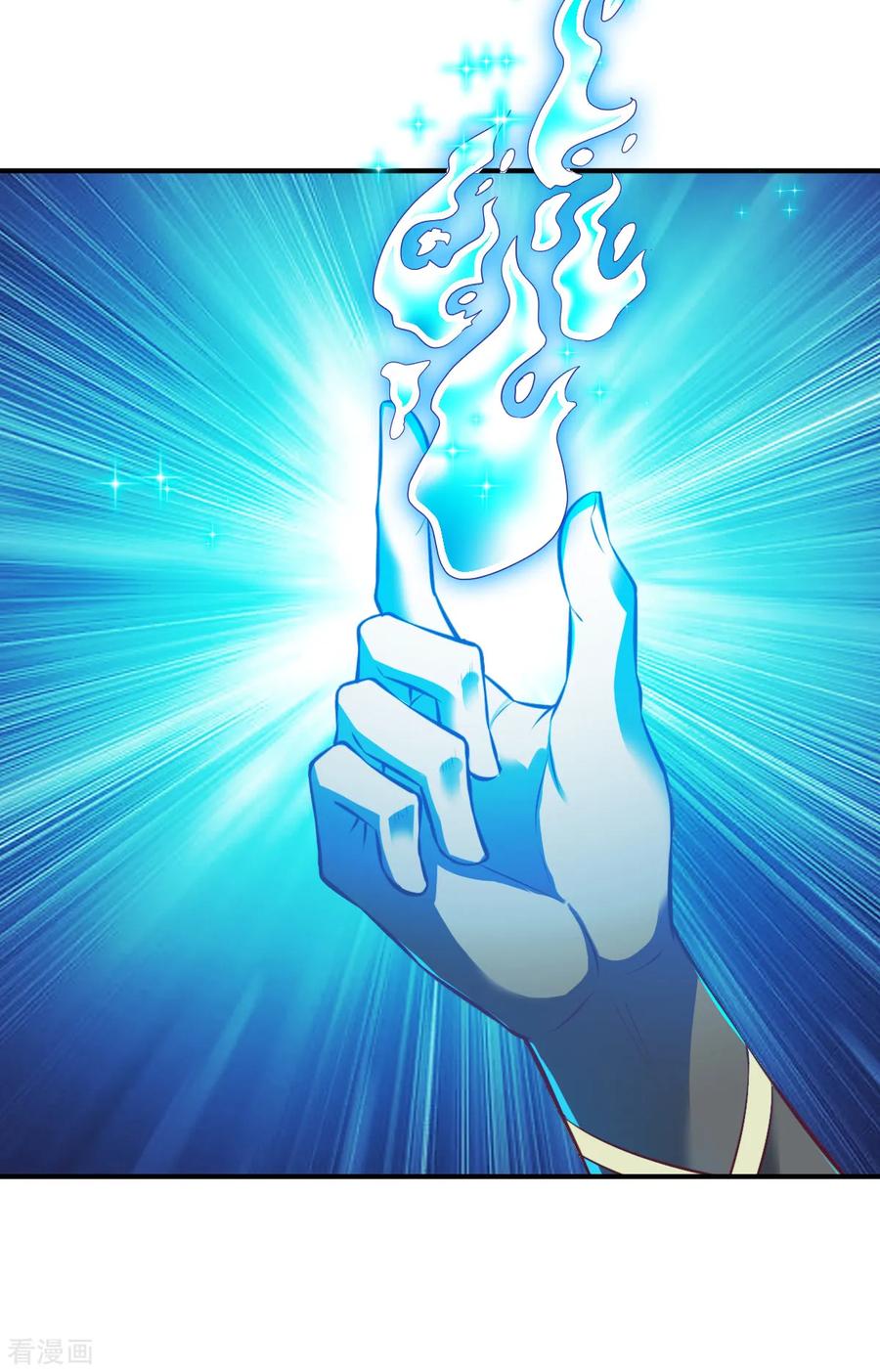 战鼎漫画,第170话 拦路23图