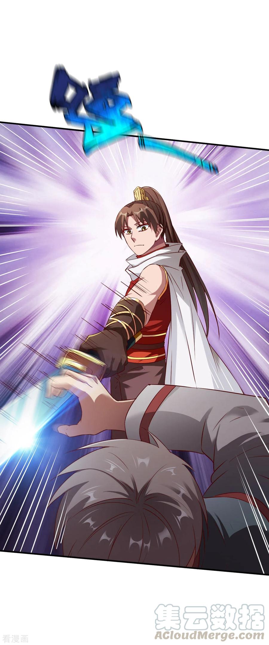 战鼎漫画,第149话 恩人22图