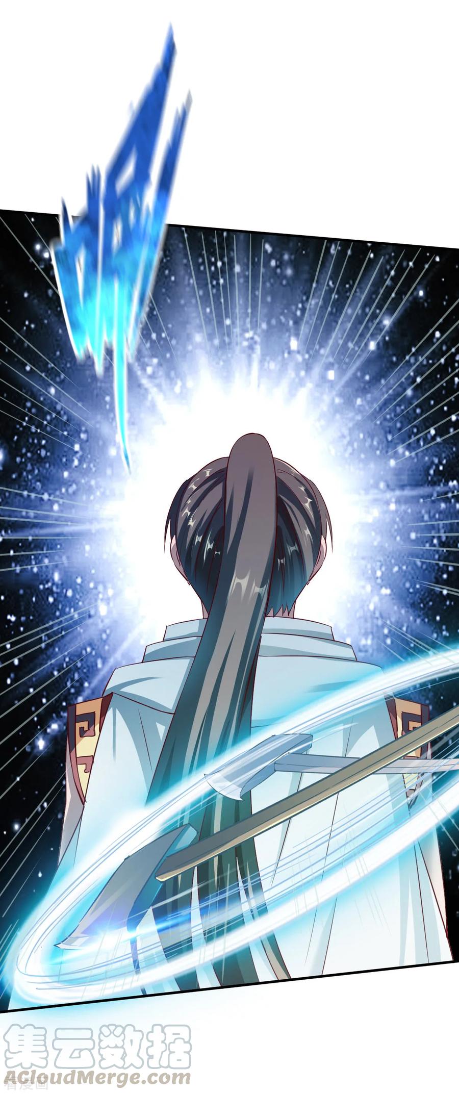 战鼎漫画,第139话 跛脚的强者2图