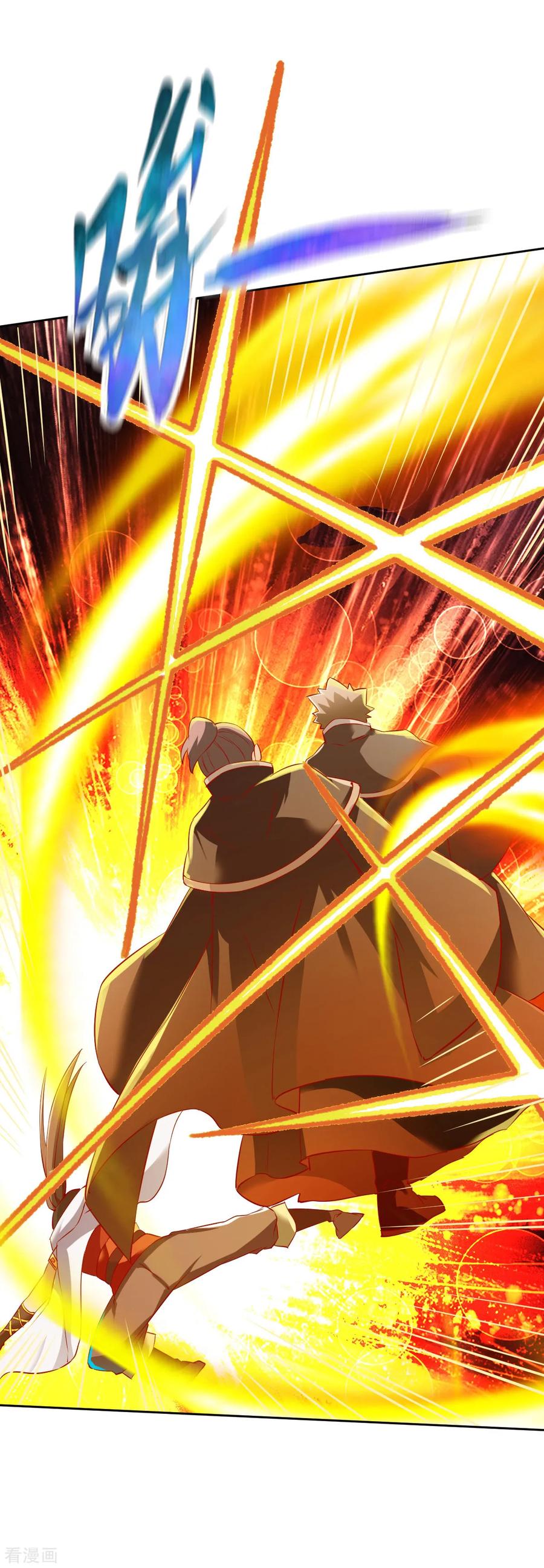 战鼎漫画,第143话 无敌4图