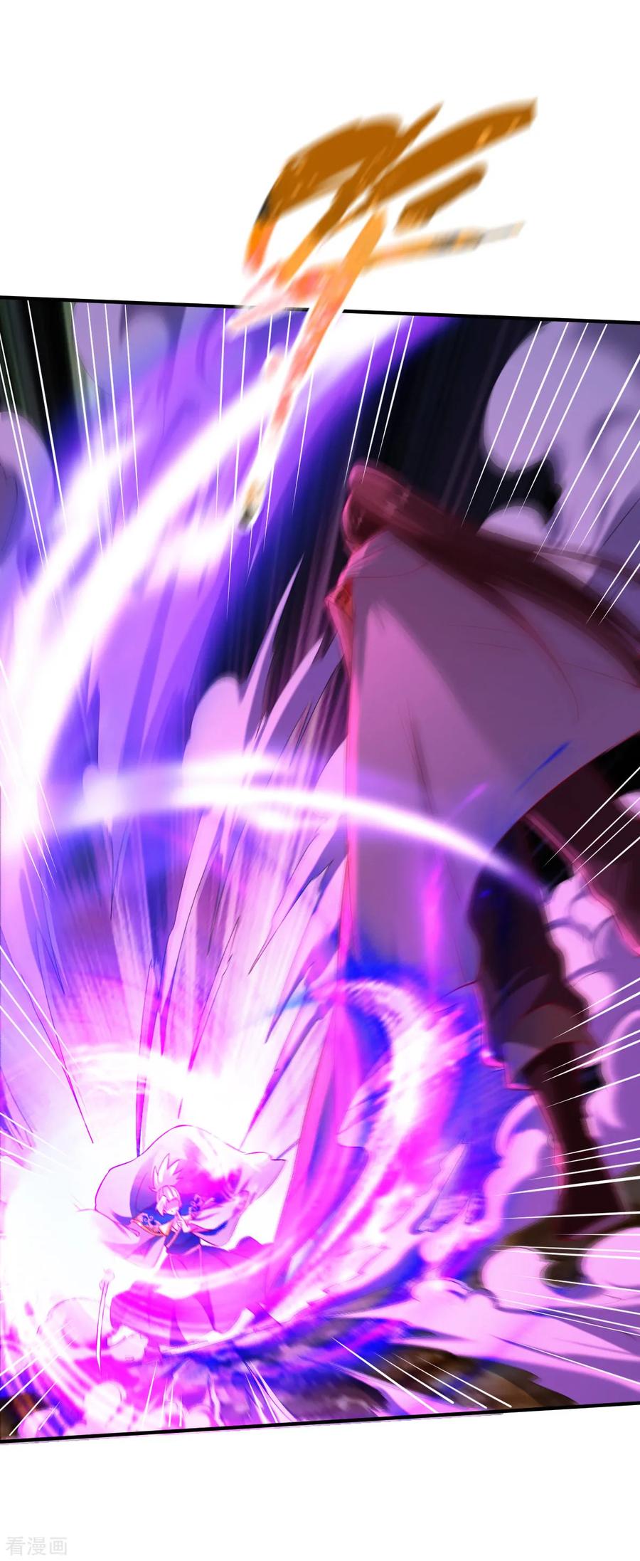 战鼎漫画,第145话 更胜一筹3图