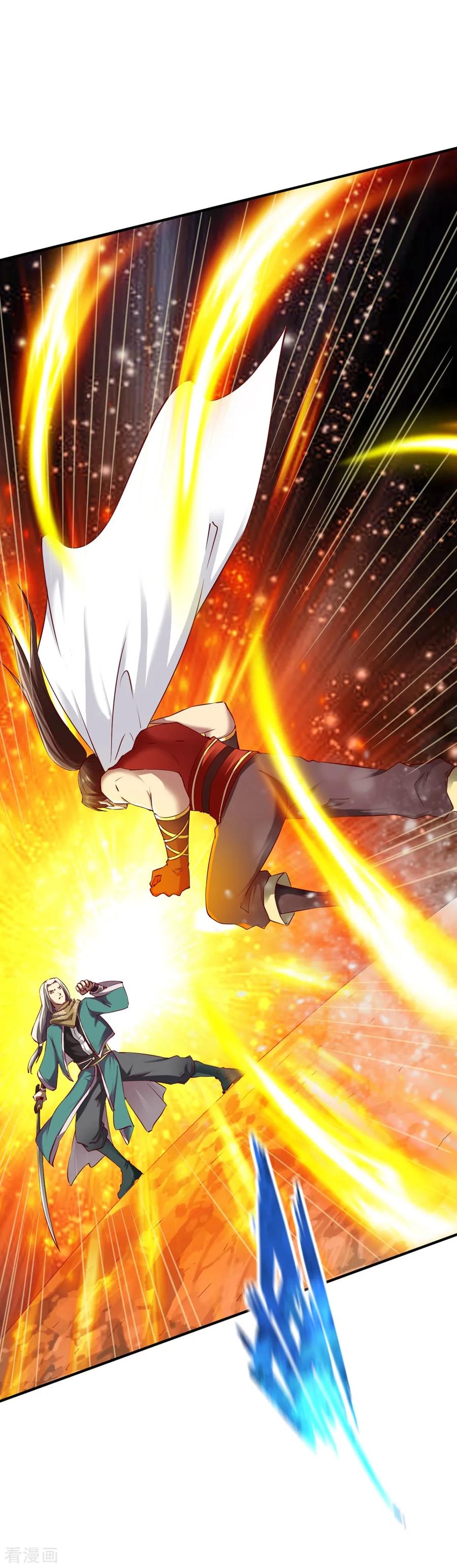 战鼎漫画,第84话 万众瞩目2图