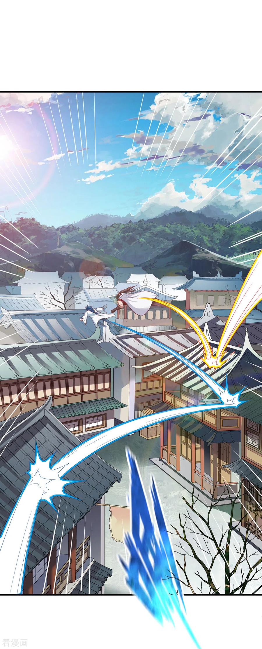 战鼎合集漫画,第209话 猥琐的影子？！2图