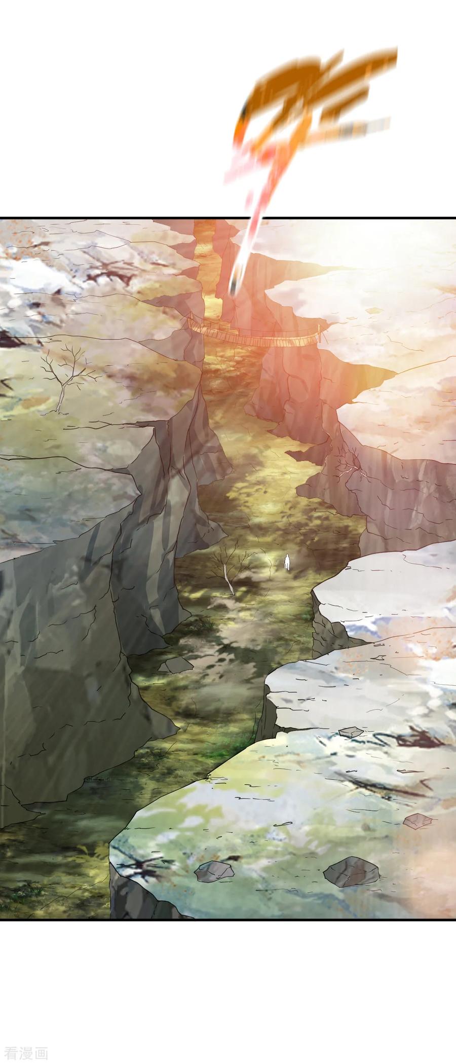 战鼎漫画,第137话 瘸子2图