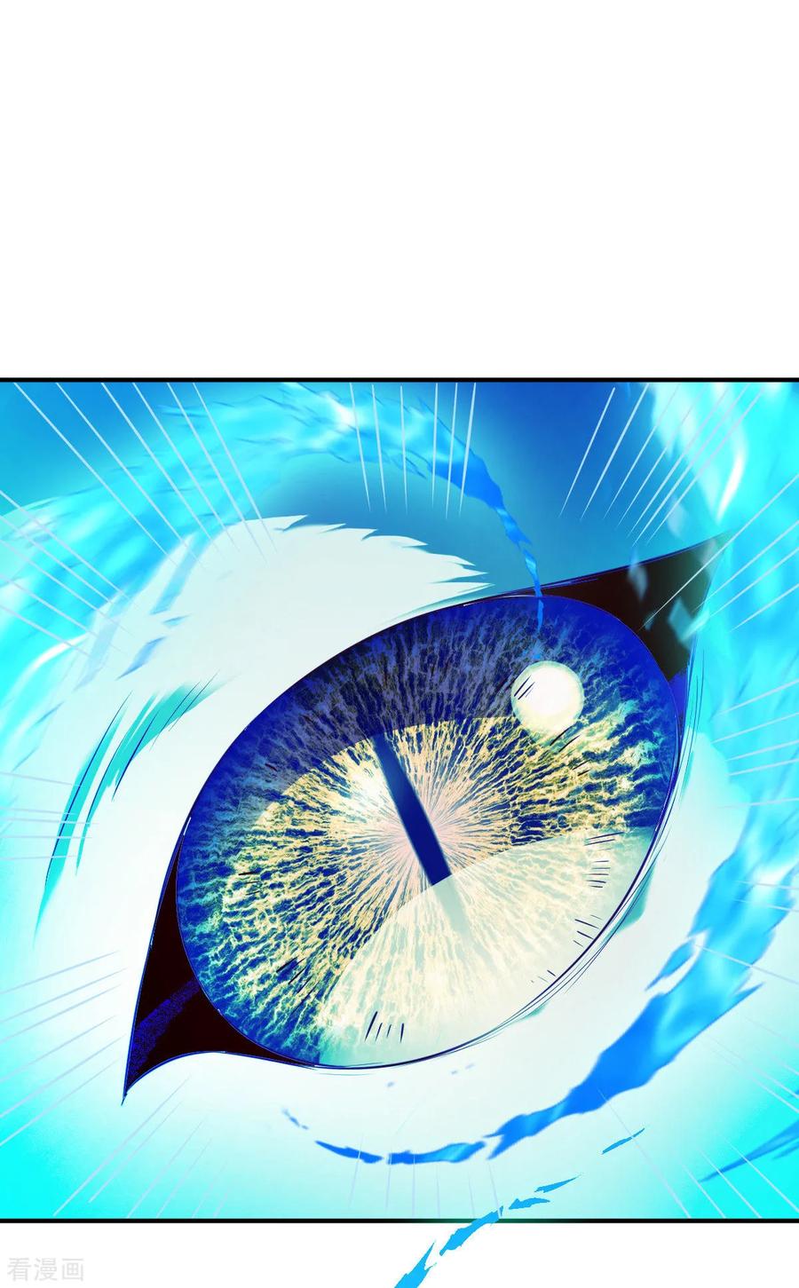 战鼎漫画,第132话 自己选的路3图